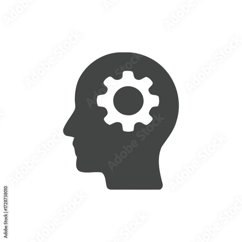 human head with gear(innovation) vector icon
