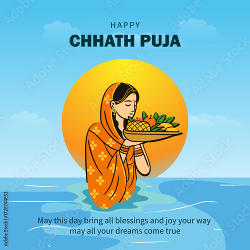 Indian Woman Performing Chhath Puja Ritual with Offerings in River
