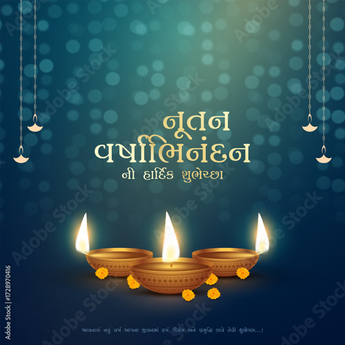 Nutan Varshabhinandan', meaning 'Happy New Year' in Gujarati language, India. Indian festival of lights, even called Diwali. Nutan varshabhinandan and Saal Mubarak Post Template in Gujarati.