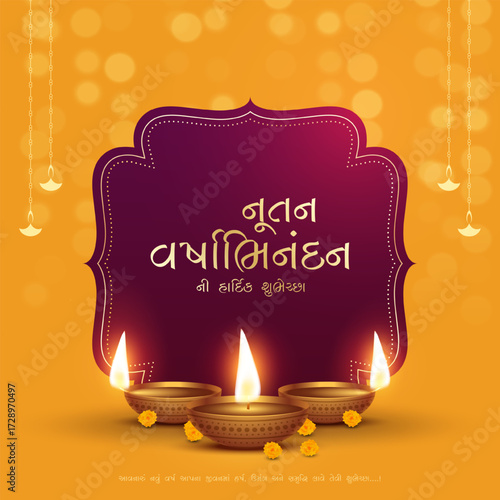 Nutan Varshabhinandan', meaning 'Happy New Year' in Gujarati language, India. Indian festival of lights, even called Diwali. Nutan varshabhinandan and Saal Mubarak Post Template in Gujarati.