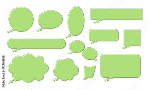 グリーンの吹き出しセット