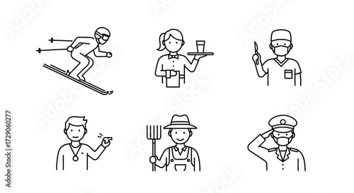 Iconic illustrations depicting various professions, from a skier to a soldier. Each icon represents a different career, showcasing diversity and versatility. Vector illustration