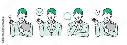 イラスト素材【介護イメージ】：様々なポーズをとるケアマネージャーの男性・シンプルタッチ