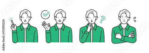 イラスト素材：様々な表情やポーズをとる若い男性・シンプルタッチ