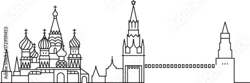 Linear Moscow Skyline Silhouette. Moscow Cityscape Vector Outline. Russian Capital Vector Illustration