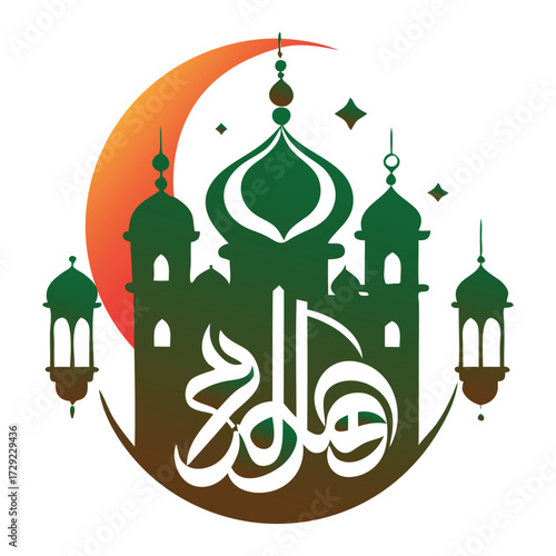 Eid Mubarak Greeting with Crescent Moon, Lanterns, and Mosque Illustration