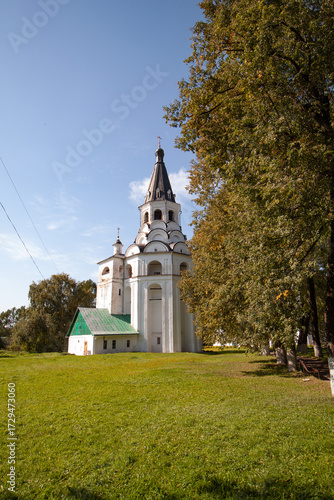 Alexandrovskaya Sloboda