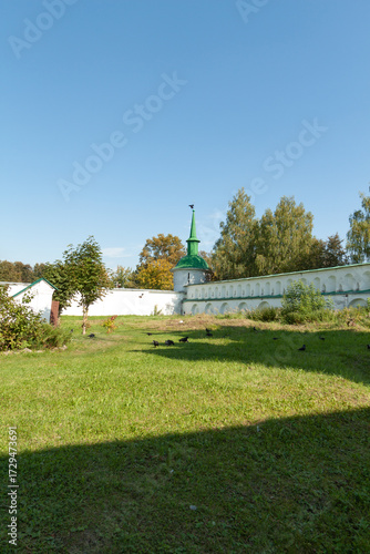 Alexandrovskaya Sloboda