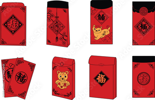 Red envelopes, Chinese New Year, Lunar festival, prosperity gift, lucky money, traditional culture, gold decoration, fortune symbol, celebration, festive design