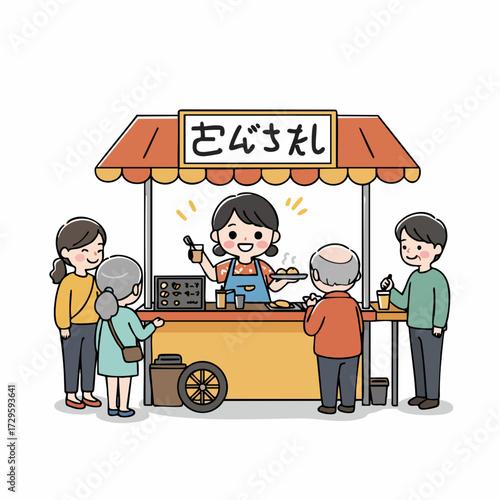 Cartoon Illustration of A Street Food Vendor Serving Tempura Dish