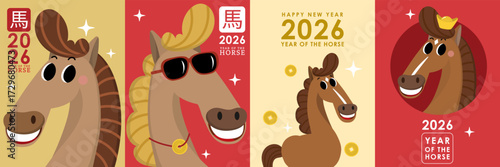 Happy Chinese new year 2026 greeting card with cute white horse and gold money. Animal zodiac cartoon character. Translate: Horse, Happy new year -Vector