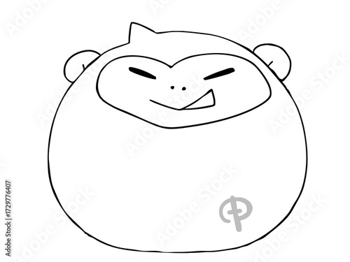 干支 申