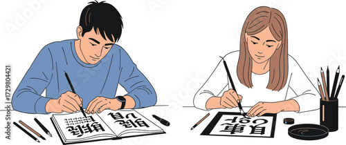 Illustration of young man and woman practicing calligraphy writing with brushes and ink, learning traditional art in creative style.