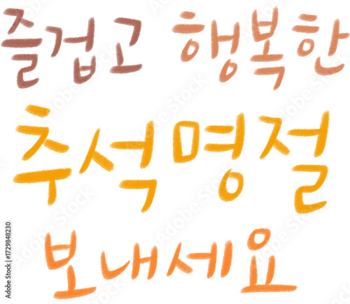 제목 없는 아트워크