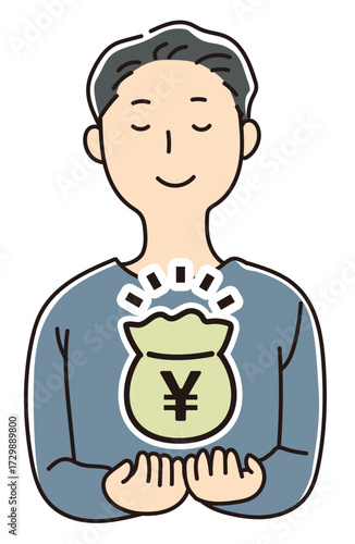 大事そうに資金を抱える男性_カラー
