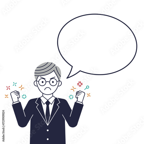An angry businessman with clenched fists and a speech bubble.