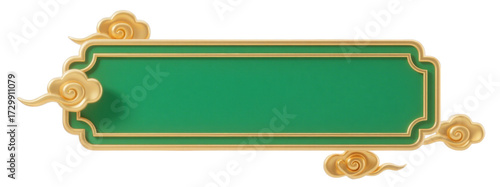 3D Rendered Green Rectangular Frame with Golden Chinese Cloud Decorations
English Keywords