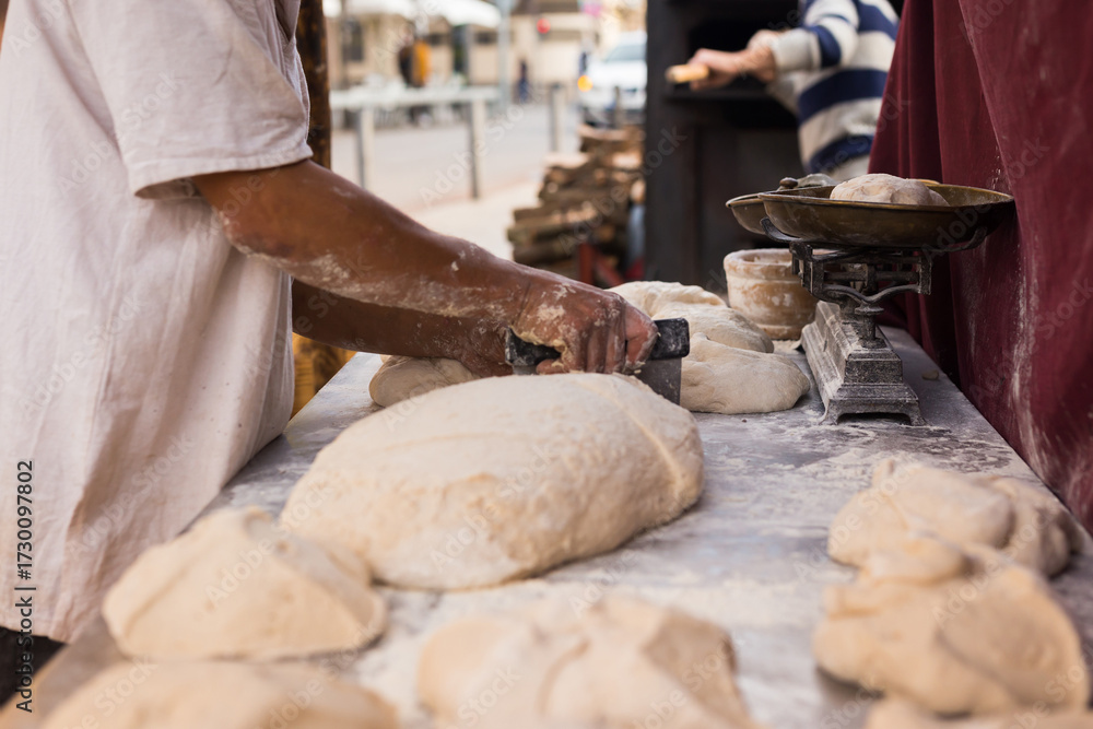 Fototapeta premium mass of yeast dough in the bakery