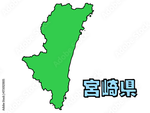 少しゆるい宮崎県地図 書き文字 近畿 西日本 / A loosely drawn map of Miyazaki Prefecture