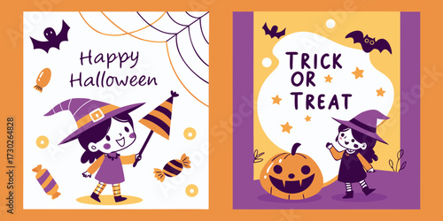 halloween party invitation card