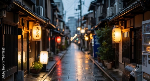Japanese Street at Night.