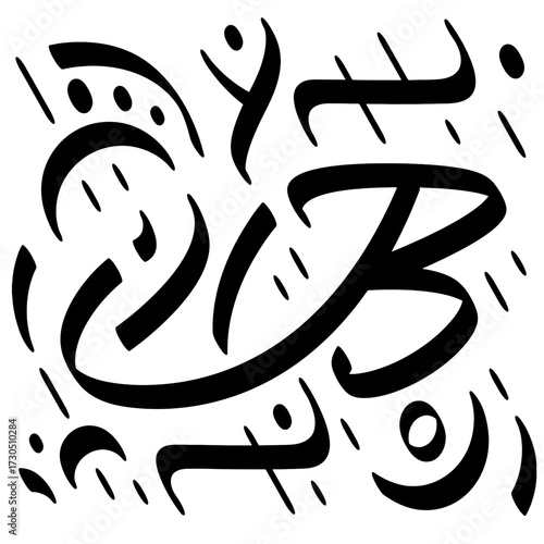 Calligraphy lettering monogram. Black and white vector design with B letter and decorative elements