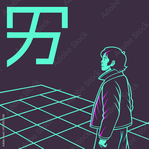 Young man looking at a large Japanese Kanji symbol.