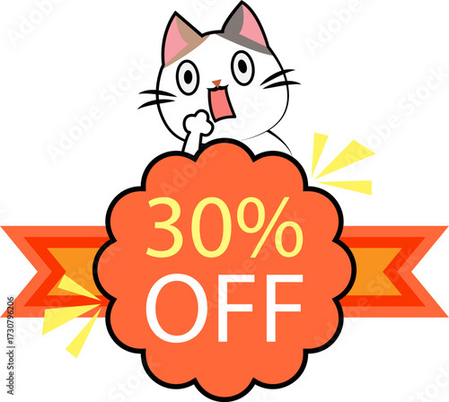 Cute surprised cat announces 30 percent off sale
