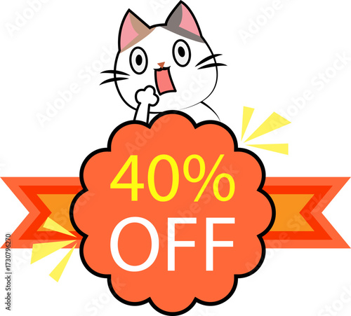 Surprised cat offers 40 percent off discount