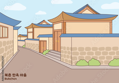 Bukchon Hanok Village with traditional Korean houses and stone walls under a clear blue sky.