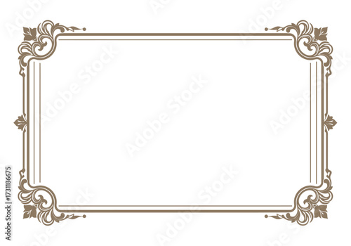 Elegant Ornate Frame for Certificates.