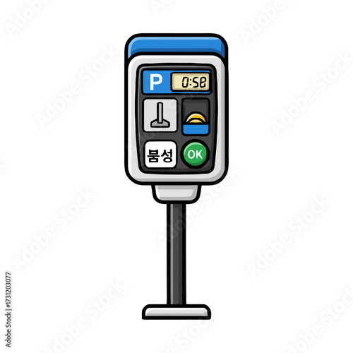 Cartoon parking meter with digital display showing time and parking information, isolated on transparent