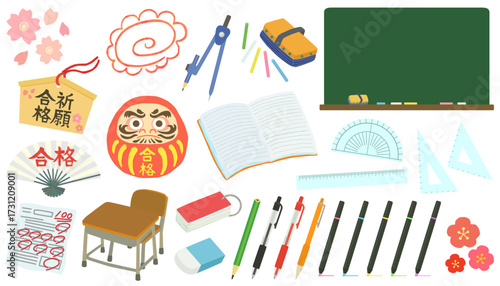 受験のイラストセット ベクター素材
