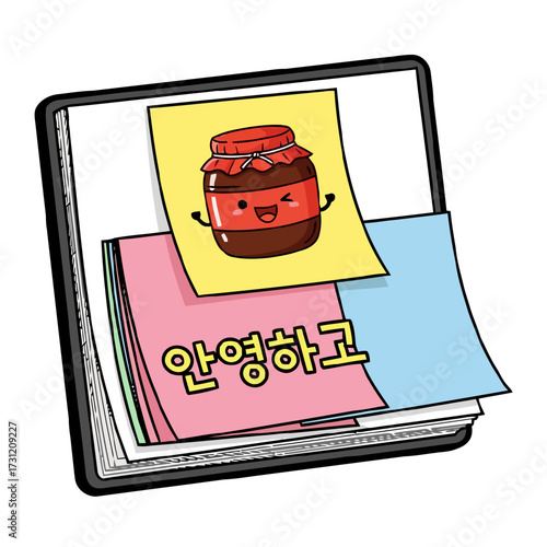 Cheerful cartoon jar jam with happy face and korean text hello on sticky notes, placed inside an open notebook, isolated on transparent, conveying friendly and welcoming message