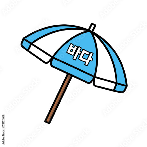 Cartoonstyle blue and beach umbrella with the korean word meaning sea written on it, isolated on transparent, perfect for summer or vacation themes