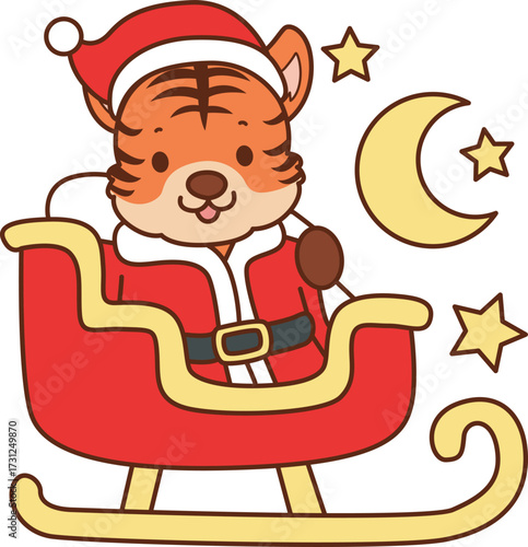 Illustrations of cute tiger character vector clip art for kids.
