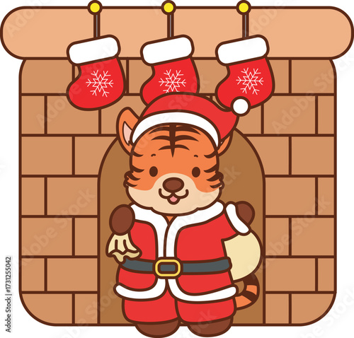 Illustrations of cute tiger character vector clip art for kids.