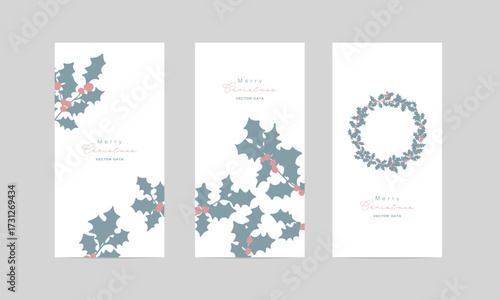クリスマスのベクターイラストカード。12月のクリスマスポストカード。ヒイラギのクリスマス背景。Christmas Vector Illustration Card. December Christmas Postcard. Holly Christmas Background.