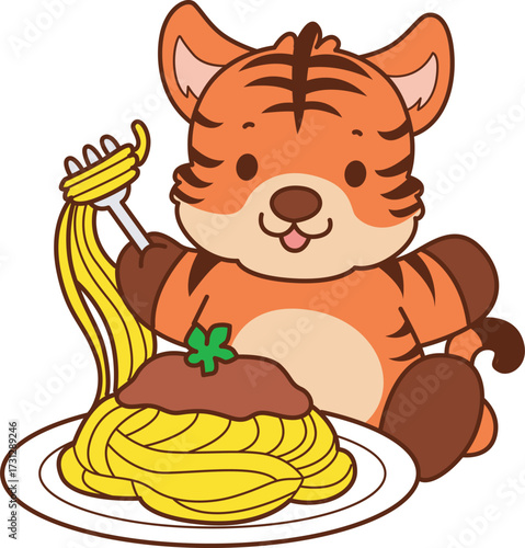 Illustrations of cute tiger character vector clip art for kids.