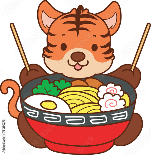 Illustrations of cute tiger character vector clip art for kids.