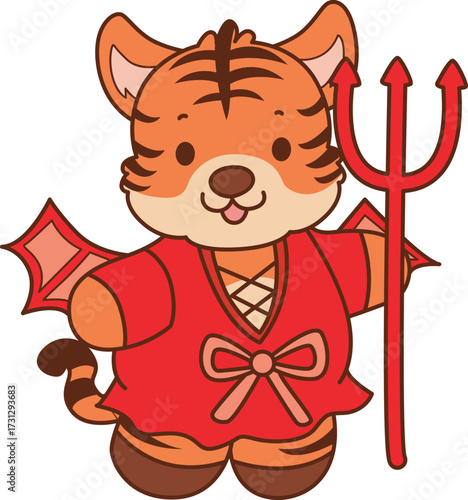 Illustrations of cute tiger character vector clip art for kids.