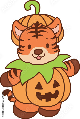 Illustrations of cute tiger character vector clip art for kids.