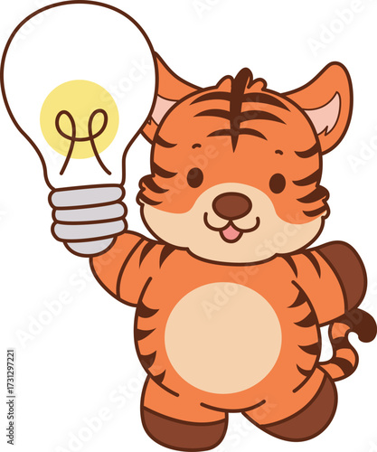 Illustrations of cute tiger character vector clip art for kids.