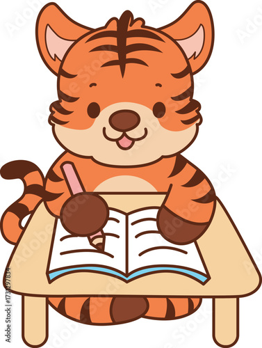 Illustrations of cute tiger character vector clip art for kids.