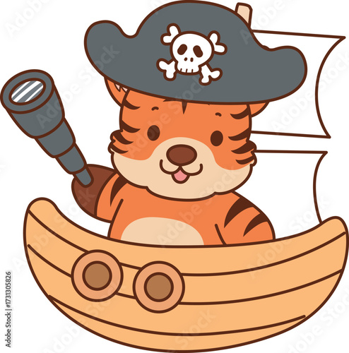 Illustrations of cute tiger character vector clip art for kids.