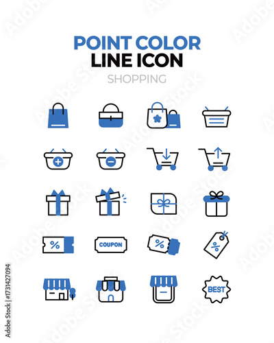 다양한 포인트컬러 라인 아이콘 05
