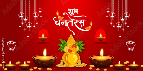 Diwali Festival Greeting Background with Glowing Oil Lamps, Traditional Rangoli Mandala Pattern, Indian Decorative Celebration Poster for Deepavali Festival of Lights Invitation and Card Design
