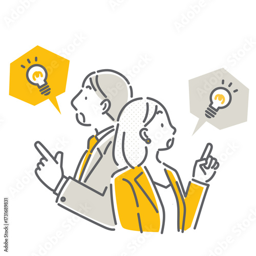 解決策を思いつくビジネスパーソン　シンプルでお洒落な線画イラスト