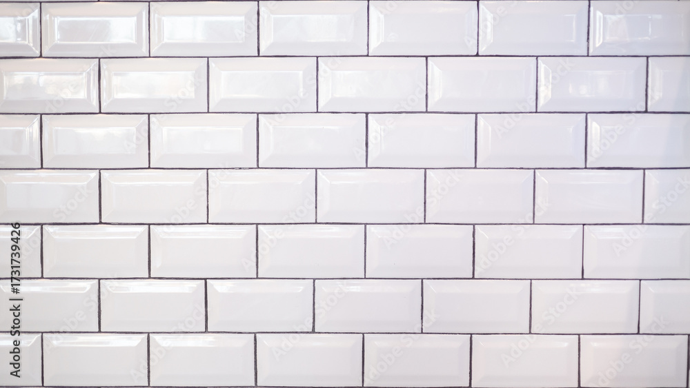 Naklejka premium white brick wall background