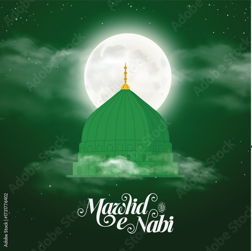 Green Mosque Dome Under Full Moon With Mawlid e Nabi Text islam green dome